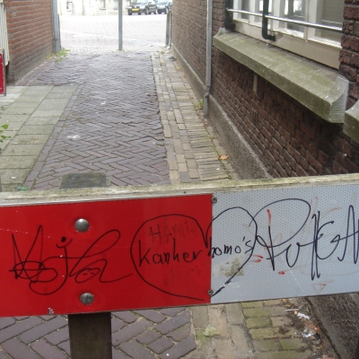 1055_als_het_waar_is.jpg