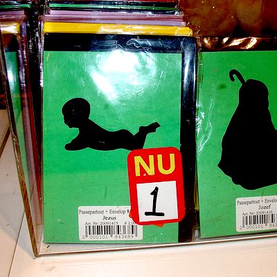 1209_nu_1_e.jpg