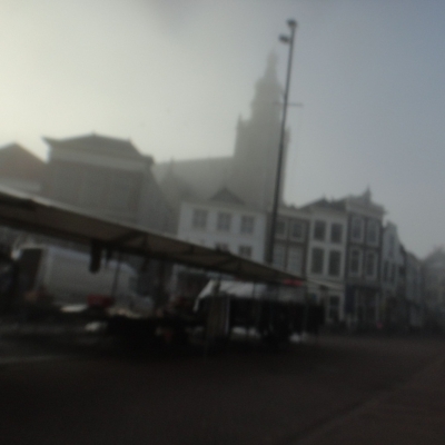 2256_wat_mist.jpg