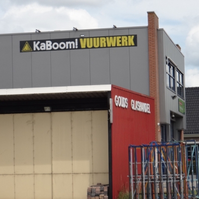 5491_kaboom_half_gouda.jpg